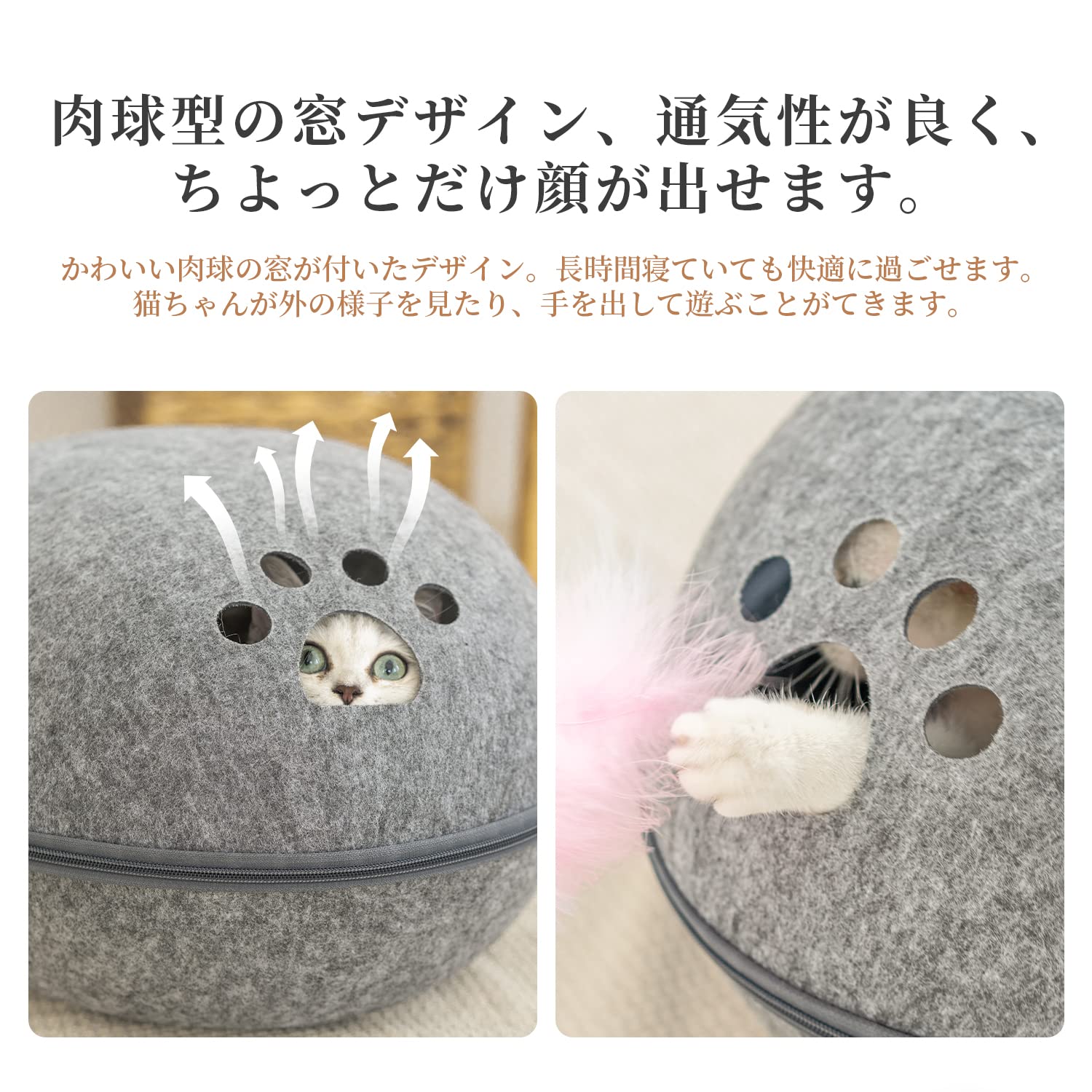 猫の顔デザイン キャットハウス グレー 楽天市場】オールシーズン【ドーム型 キャットハウス Sサイズ